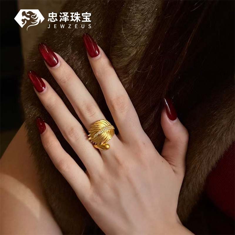 黄金点钻羽毛戒指女999足金5D镶嵌大气指环纯金食指戒送女友老婆