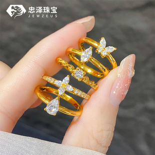 小克重黄金蝴蝶戒指足金999指环6D硬金水滴莫桑点钻戒送女友礼物