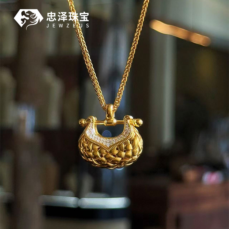 黄金点钻如意锁包吊坠999足金镶嵌编织吉祥如意平安锁项链送女友