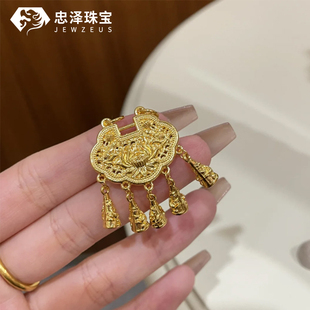 5D黄金同心金莲锁吊坠女999足金璎珞锁铃铛流苏平安锁项链送女友