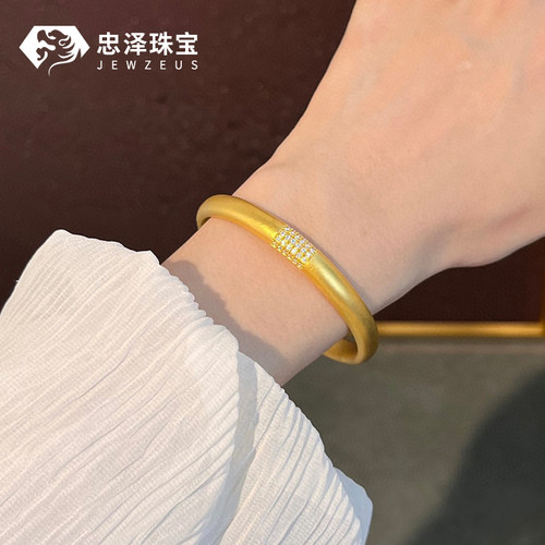 999足金泥鳅背点钻黄金手镯女莫桑钻镶嵌简单大气送老婆女友礼物