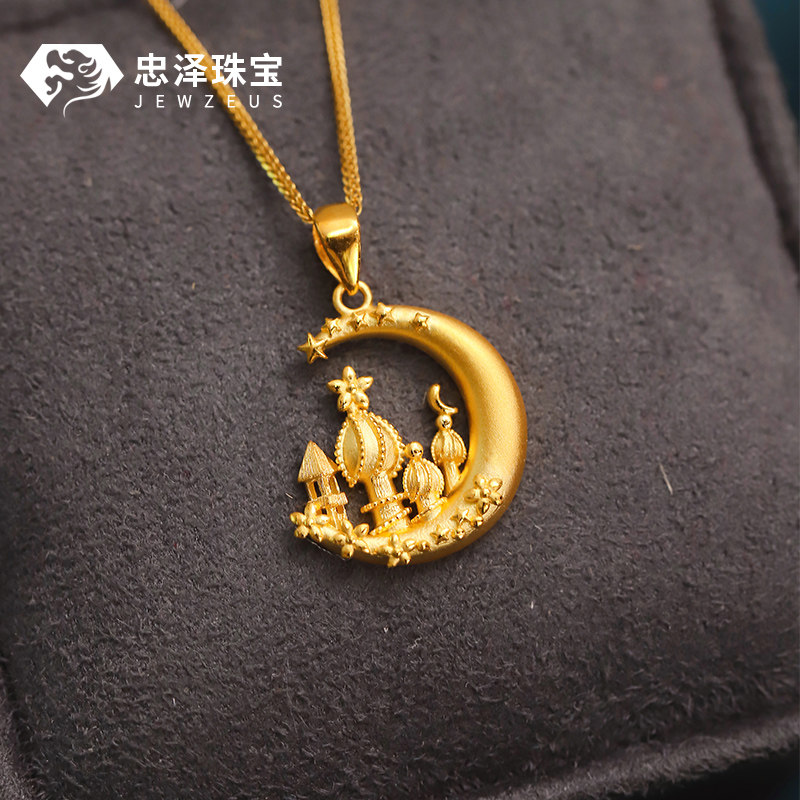 黄金月亮城堡吊坠999足金梦幻城堡项链时尚新款锁骨链送女友礼物