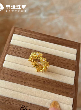5D复古镂空花朵黄金戒指点钻足金999新款花丝指环纯金女款送女友