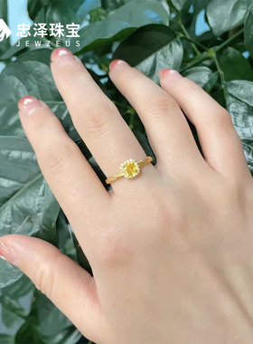 黄金小方糖戒指送女友礼物