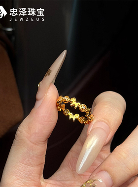 999足金点钻铜钱木马戒指黄金马上有钱戒指情人节生日礼物送女友