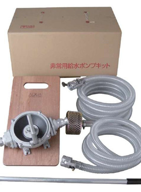 日本AQUA爱跨KT-HDOS-32ALB手持隔膜泵 家庭雨水利用系统铝制材质