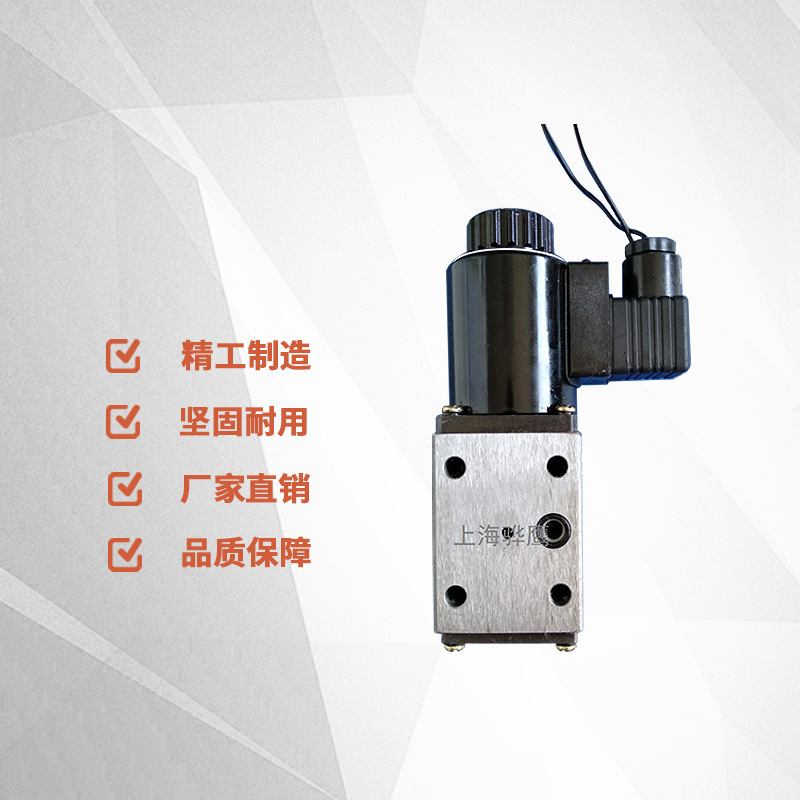 QJDL-3AC 电磁给油器 电磁给油器集成 电磁阀 上海骅鹰 现货