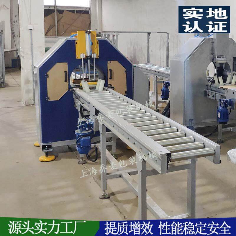 上海铝型材缠绕机长型物体拉伸膜缠绕包装机管材编织袋打包机