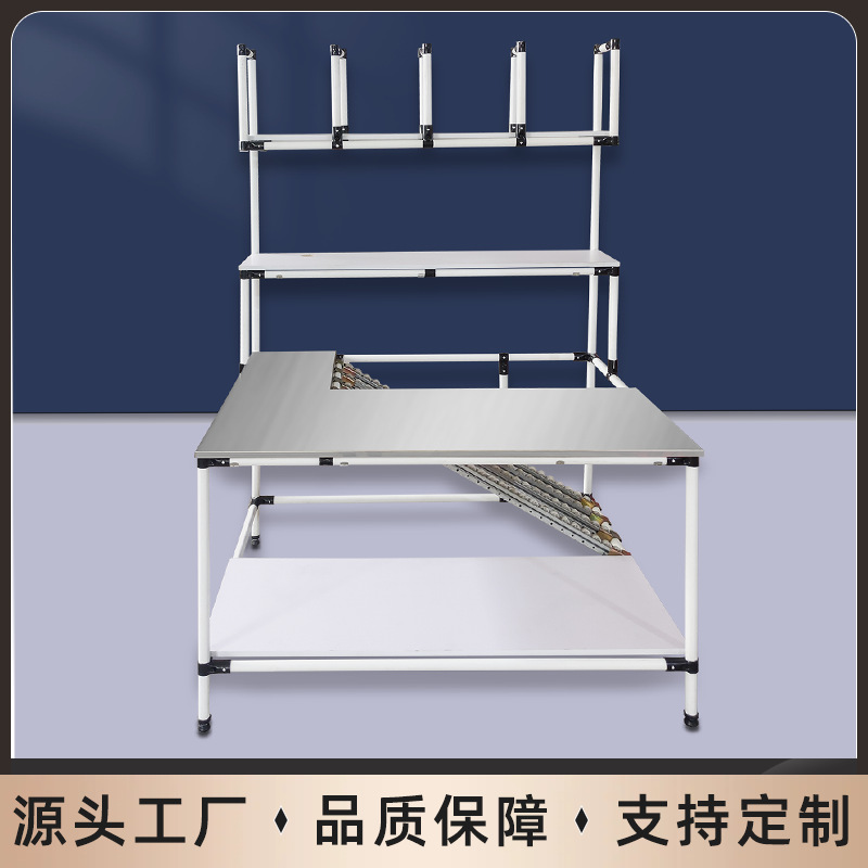 不锈钢电商打包快递仓库分拣桌工作台精益管带输送轮仓库打包台