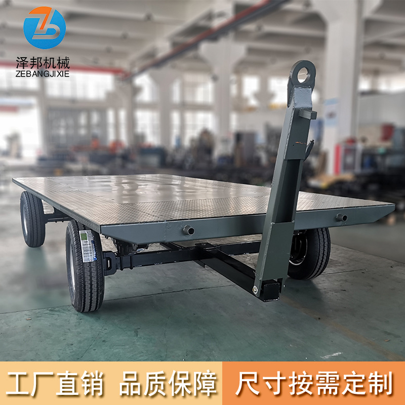 四轮气刹大吨位牵引平板拖车定制厂区物料车间拉货运输周转拖车