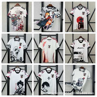 特别版 足球服 jerseys动漫足球服球衫 日本系列特别足球衣soccer