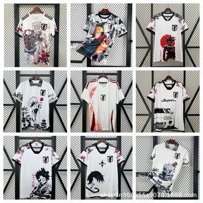 日本系列特别足球衣soccer jerseys动漫足球服球衫特别版足球服