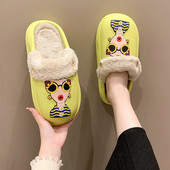 室内外穿家用保暖踩屎感 2026新款 可拆卸棉拖鞋 女家居厚底防滑冬季
