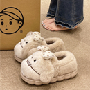 棉拖鞋女冬季可爱蝴蝶结小狗毛绒保暖少女心月子室内居家包跟棉鞋