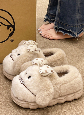棉拖鞋女冬季可爱蝴蝶结小狗毛绒保暖少女心月子室内居家包跟棉鞋