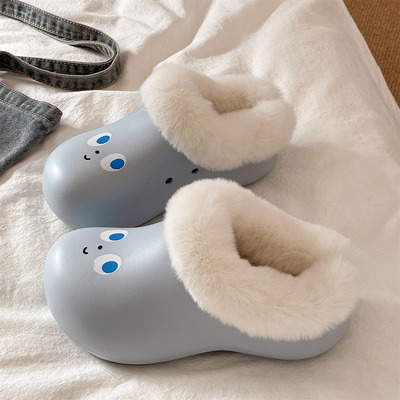 可爱笑脸防水厚底保暖棉拖鞋