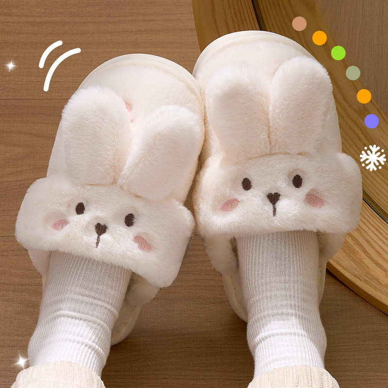 可爱兔子软底保暖毛毛拖鞋