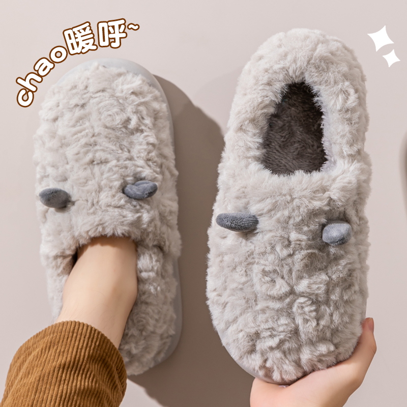 棉拖鞋男士冬季2025新款室内家居家厚底保暖防滑毛绒包跟棉鞋男款
