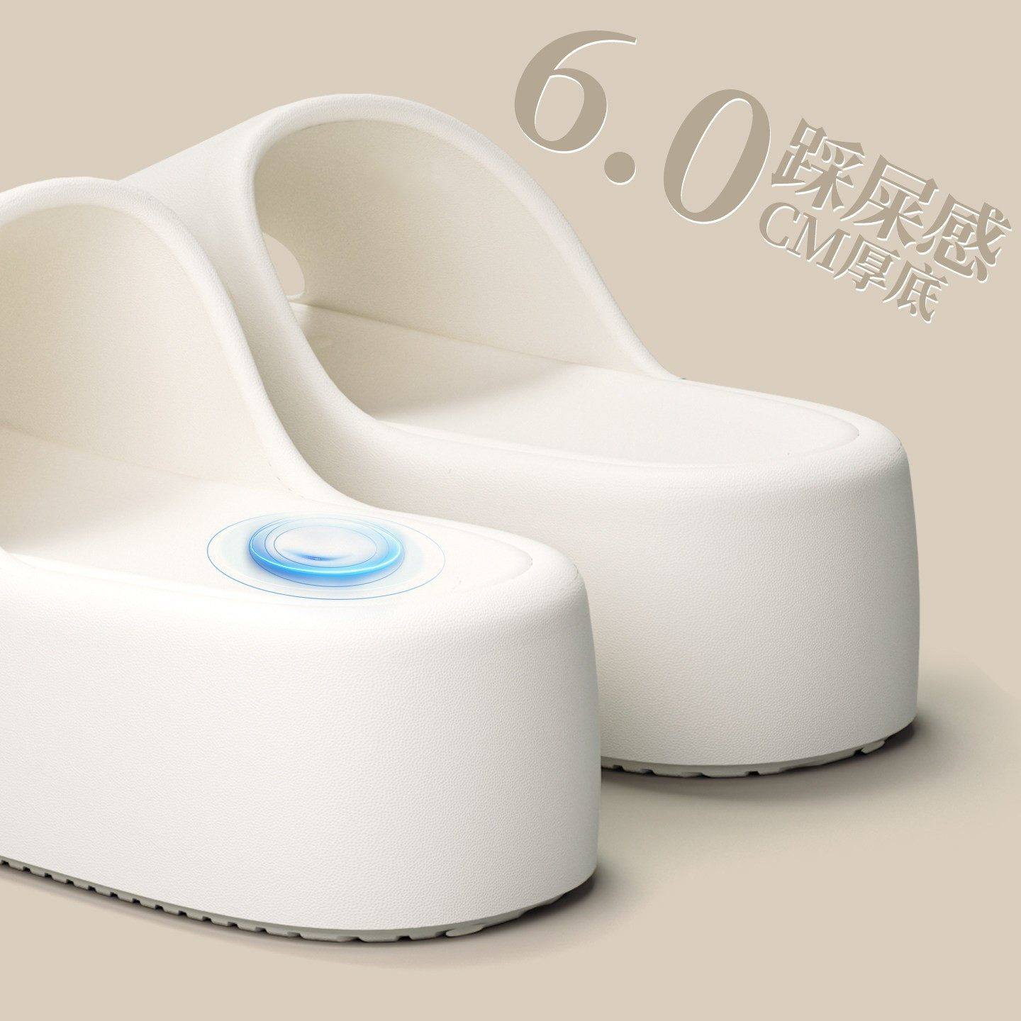 增高跟拖鞋女夏季外穿2026新款沙滩海边厚底踩屎感松糕底凉拖鞋女