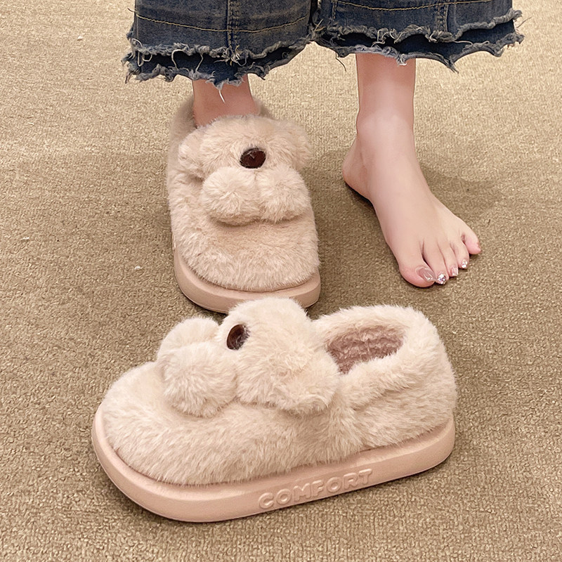 棉拖鞋女冬季外穿卡通可爱小熊居家室内防滑厚底毛绒保暖包跟棉鞋,女鞋,毛毛鞋,淘宝优惠券,粉丝福利购,淘宝优惠卷