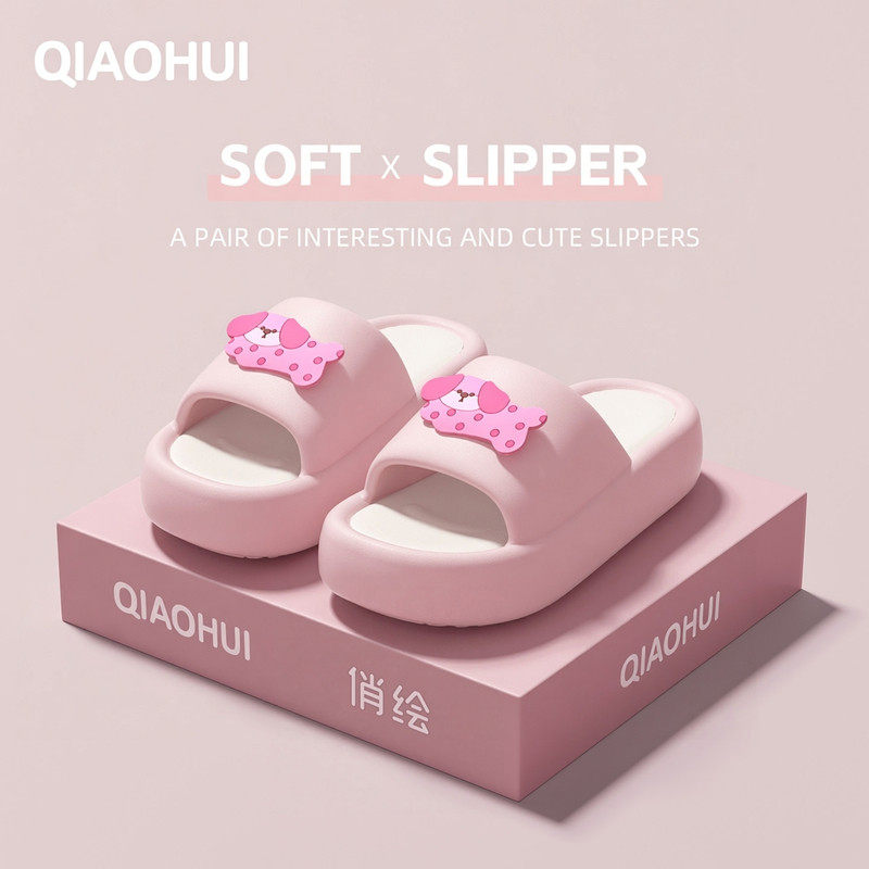 凉拖鞋女夏季2026新款室内居家防滑厚底踩屎感可爱小狗少女心拖鞋