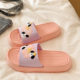 室内家居可爱小狗学生宿舍防滑浴室洗澡软底凉拖鞋 eva拖鞋 女夏季