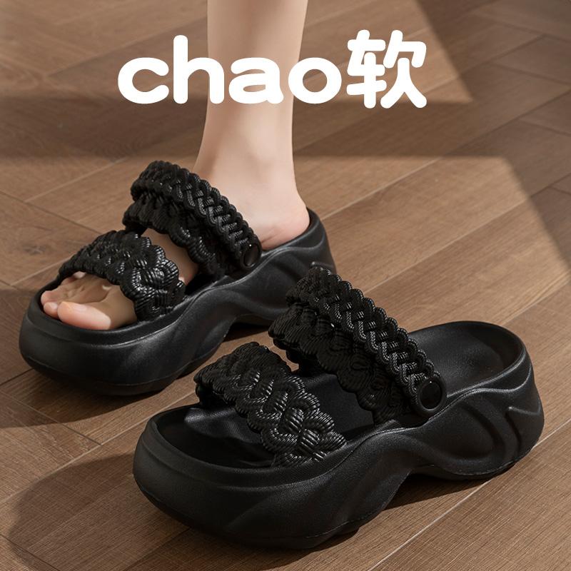 俏绘简约双带厚底高跟两穿凉鞋