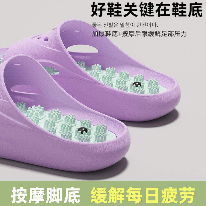 拖鞋女夏季2026新款居家室内浴室洗澡防滑厚底按摩保健养生凉拖鞋,女鞋,一字拖,淘宝优惠券,粉丝福利购,淘宝优惠卷
