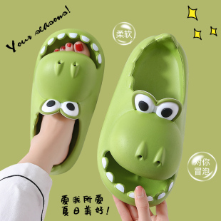 可爱青蛙一字拖女夏季 男外穿 情侣室内居家浴室洗澡防滑厚底凉拖鞋