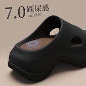 外穿增高厚底凉拖鞋 一字拖女士夏季 室内居家防滑网红沙滩海边时尚