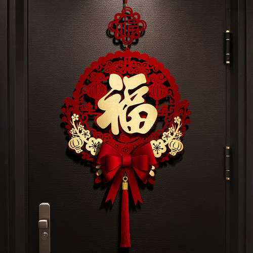 2023兔年新年春节装饰品