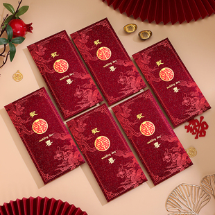 红包袋结婚专用金葱龙凤高级感利是封包2026新款新婚礼新年喜包