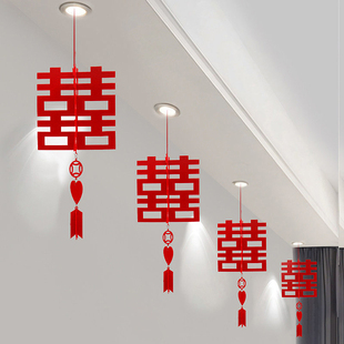 立体喜字挂饰灯笼男方新房客厅婚房布置套装卧室结婚吊顶装饰挂件