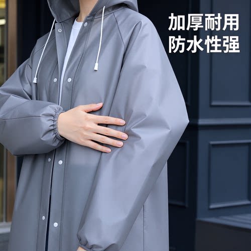 旅行便携式雨衣女长款全身加厚