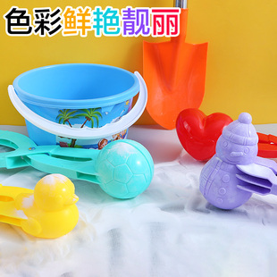 玩雪工具雪球夹子冬天夹雪神器堆雪人玩具儿童雪地模具小鸭子大号