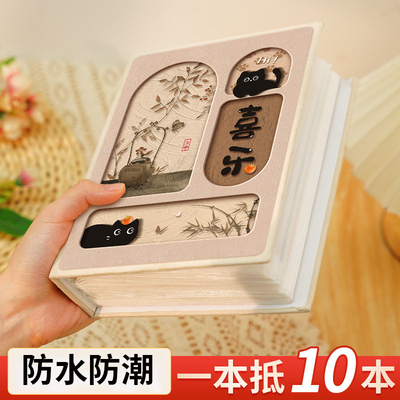 国风小相册本大容量纪念册插页5寸6寸7拍立得3寸家庭宝宝成长影集