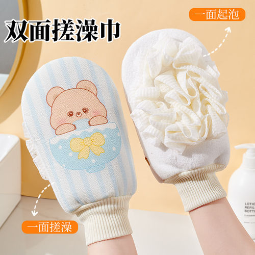 搓澡巾浴花二合一女士专用双面洗