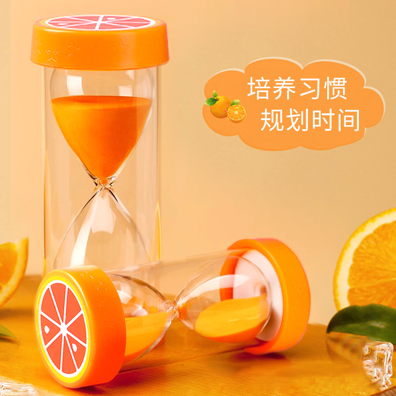 沙漏计时器儿童防摔塑料25/3
