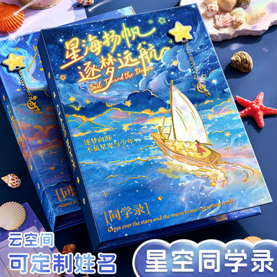 DIY盘扣扣子旗袍玉石服装纽扣