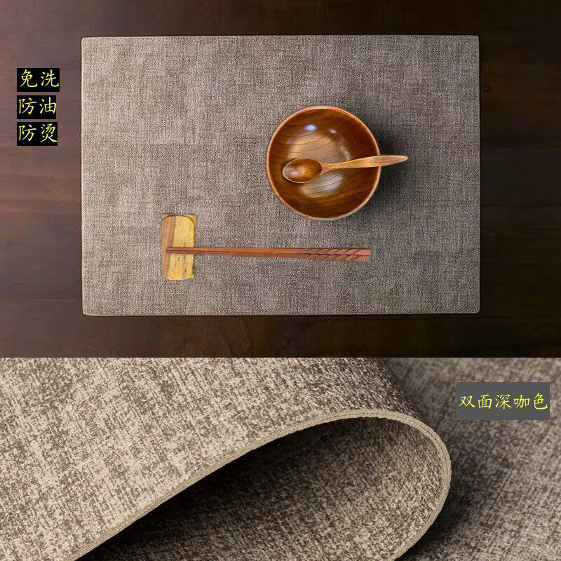 亚麻布纹皮革桌垫莫兰迪色桌布图片