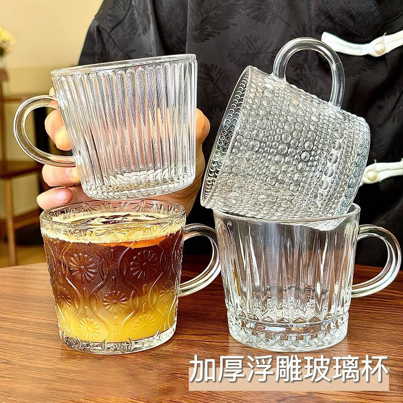 玻璃杯带把手大容量早餐杯喝水杯家用套装牛奶咖啡杯子女新款2026