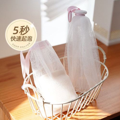 加厚起泡网肥皂袋多层次发泡洗