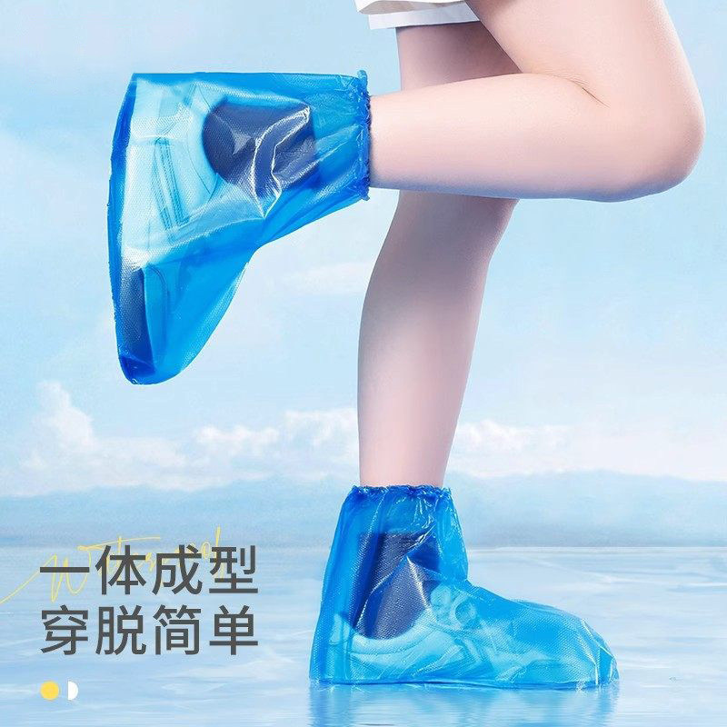 一次性雨鞋套下雨天雨靴套防水防滑加厚透明耐磨室外中高筒脚套