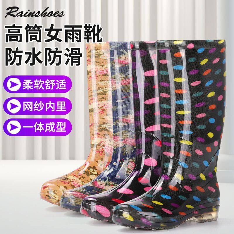雨鞋防水花布加绒雨靴长筒胶鞋套鞋水靴时尚成人高筒水鞋防滑保暖