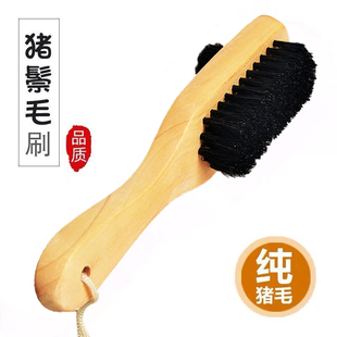 油刷不伤鞋 打鞋 洗鞋 刷擦鞋 油家用多功能 刷子软毛皮鞋 家用猪鬃毛鞋