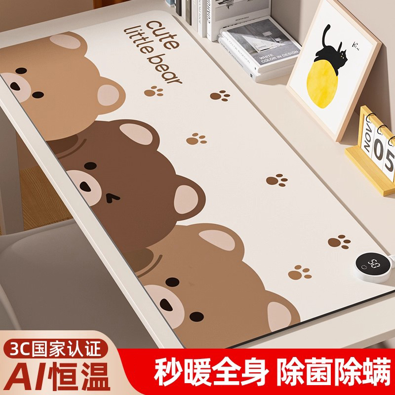 加热鼠标垫超大电发热冬天暖桌垫