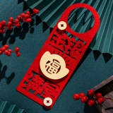 Переезд в новом домашнем движении Couplet 2025 Creative Door Lock маленькая подвеска