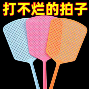 苍蝇拍加厚蚊子塑料长柄蝇子耐用家用加长手动大号拍子拍不烂灭蚊
