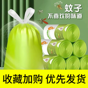 抽绳特厚香包袋家用加大厨房客厅宿舍 艾草驱蚊垃圾袋手提式
