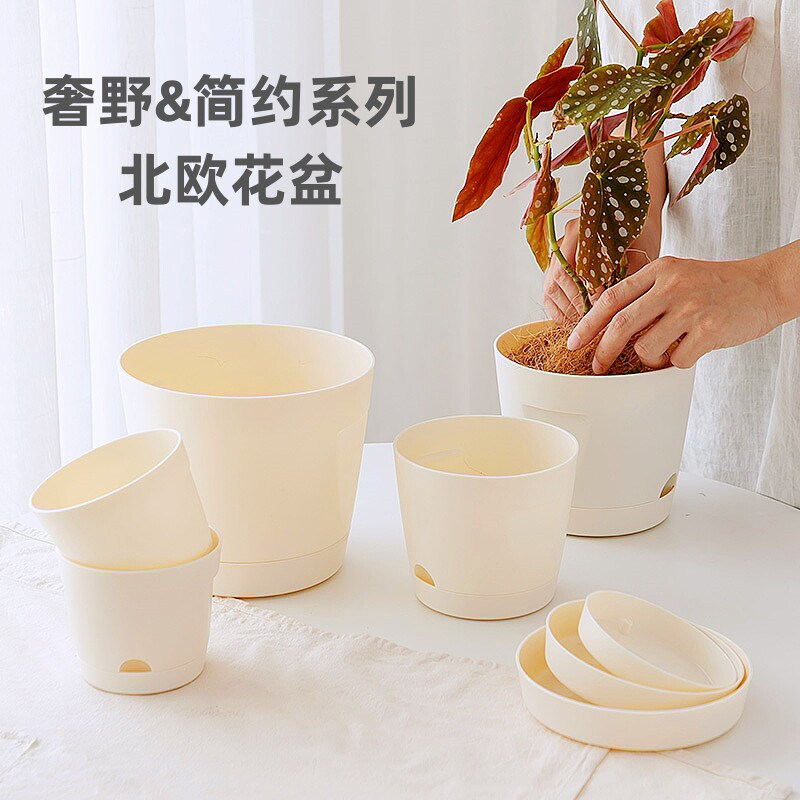 肉花盆简约北欧树脂花盆加厚塑料带托盘非陶瓷盆家用月季绿萝盆